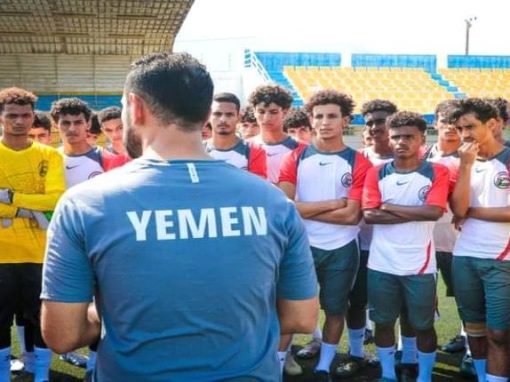 إستعداداً للمشاركة في بطولة غرب آسيا بسلطنة عُمان..سامر والنونو يواصلان غربلة عناصر المنتخب الوطني للناشئين