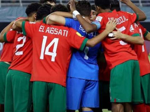 المغرب والاكوادور الى الدور ثمن النهائي لكاس العالم للناشئين