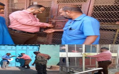 إغلاق خمسة أفران في دار سعد من قبل مكتب الصناعة والتجارة