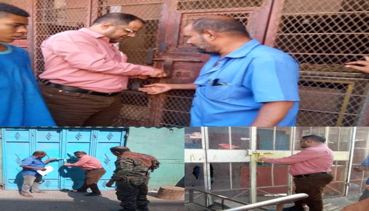 إغلاق خمسة أفران في دار سعد من قبل مكتب الصناعة والتجارة