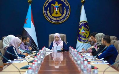 هيئة التدريب والتأهيل تعقد اجتماعها الدوري وتقف أمام تقييم عملها ومستوى الإنجاز