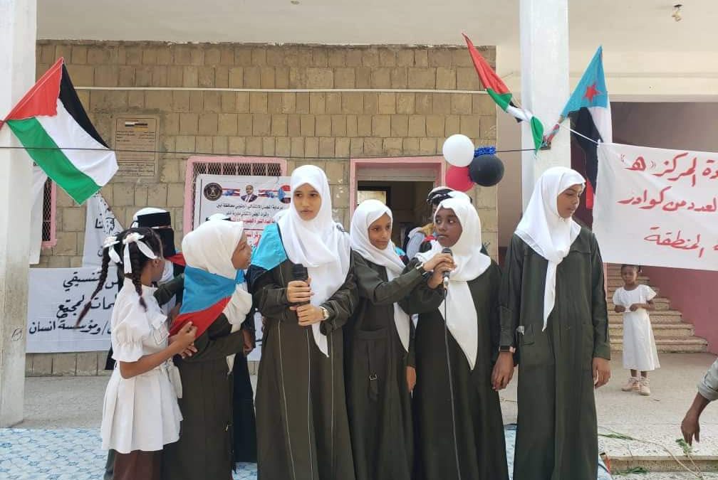 انتقالي خنفر يقيم احتفالا فنيا بمناسبة أعياد الثورة الجنوبية المجيدة
