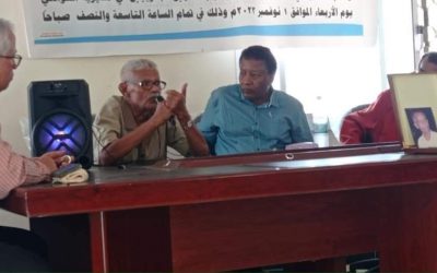 ” مسيرة المخرج المسرحي الكبير جميل محفوظ في فعالية نظمها اتحاد أدباء الجنوب “