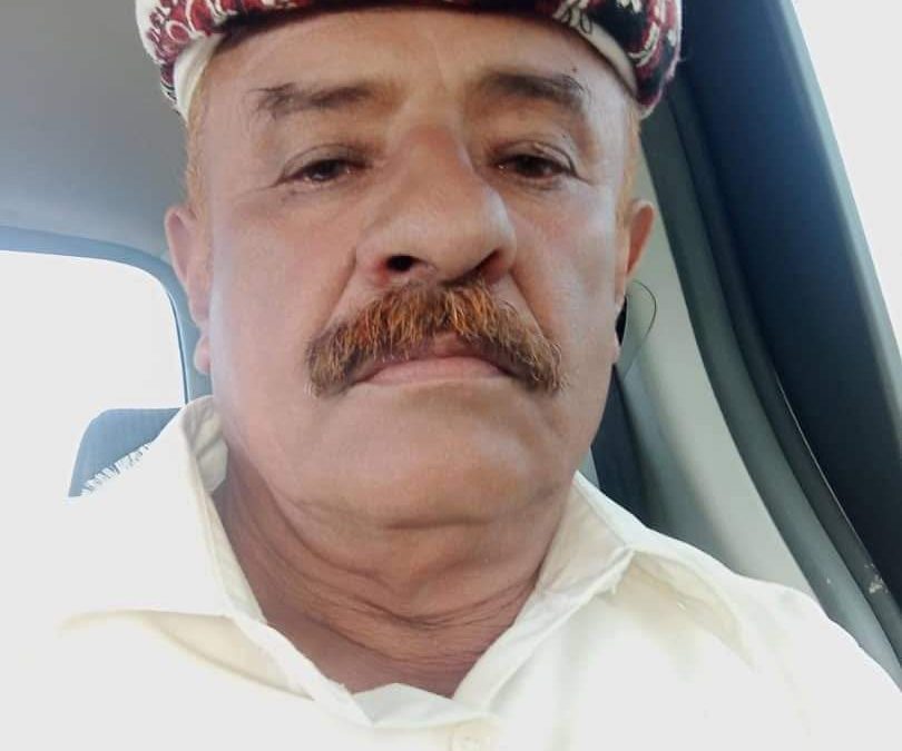 مدير مكتب الزراعة أحور عزي ال لحاق عامه والدكتور عقيل الخاشعه والدكتور محمد الخاشعه في وفاة عمتهم