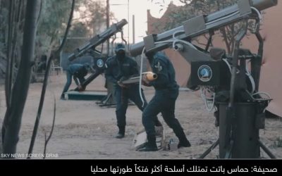 صحيفة أميركية: ترسانة حماس العسكرية باتت أكثر فتكا