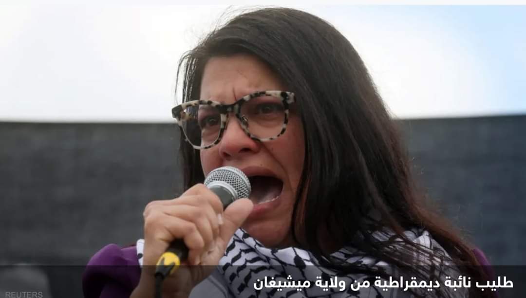 الفلسطينية الوحيدة في النواب الأميركي: بايدن يؤيد “الإبادة