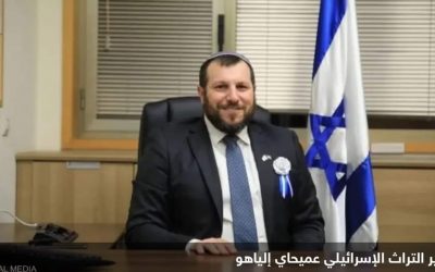 ضرب غزة بقنبلة نووية”.. وزير يثير الجدل ونتنياهو “يعاقبه”