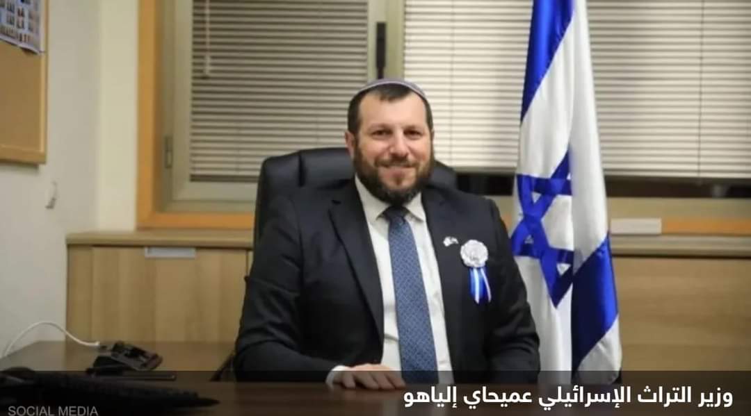 ضرب غزة بقنبلة نووية”.. وزير يثير الجدل ونتنياهو “يعاقبه”