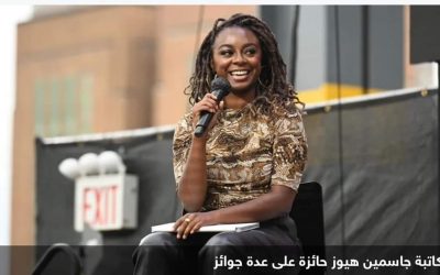 استقالة صحفية في “نيويورك تايمز” بعد عريضة “اتهام إسرائيل
