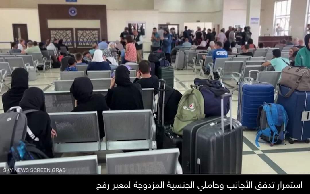 البيت الأبيض يعلن أعداد الأميركيين المغادرين لغزة