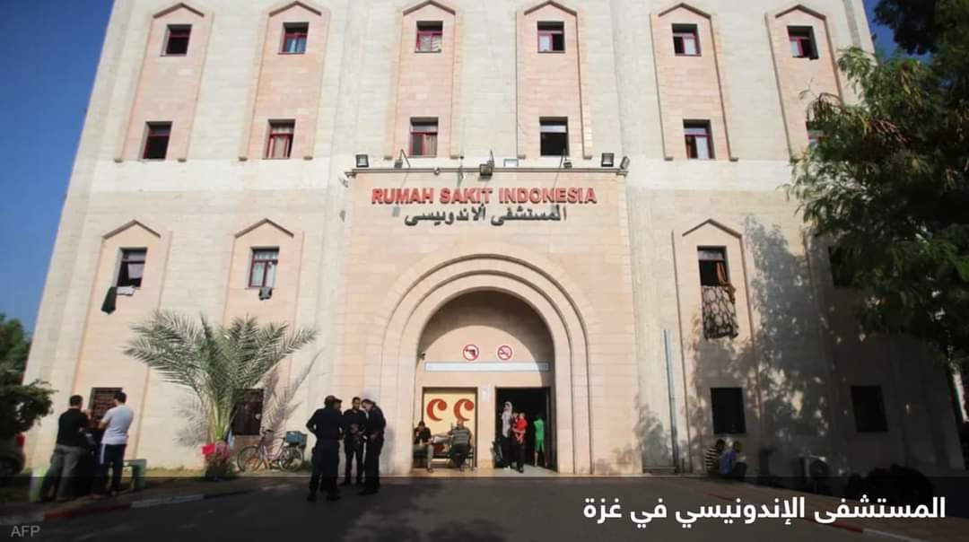 إندونيسيا ترد على اتهامات الجيش الإسرائيلي بشأن غزة