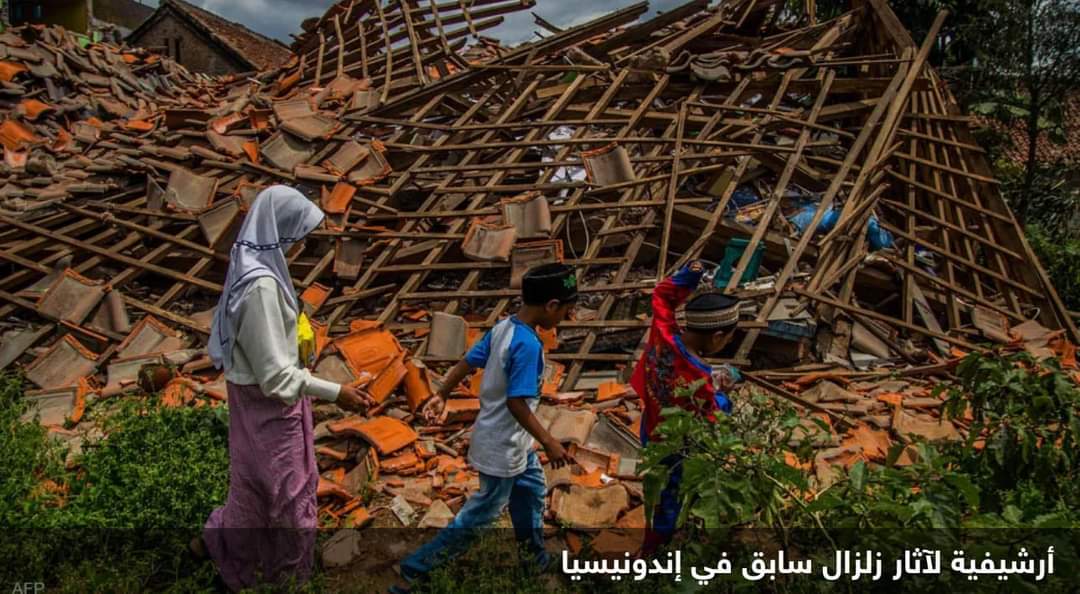 زلزال قوي يضرب منطقة بحر باندا في إندونيسيا