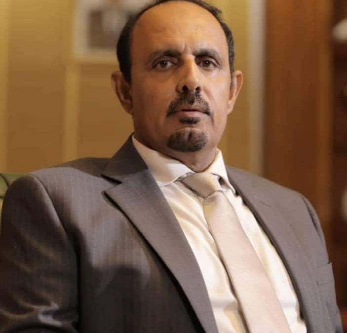 محافظ حضرموت يصل العاصمة عدن لمتابعة ملف القطاعات الخدمية