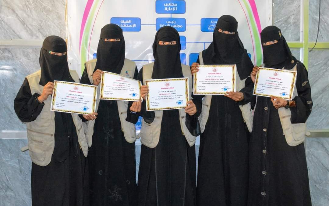 جمعية أطفال عدن للتوحد تختتم دورة حول التدخل المبكر وتعديل السلوك