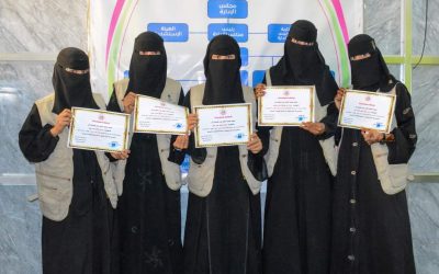 جمعية أطفال عدن للتوحد تختتم دورة حول التدخل المبكر وتعديل السلوك