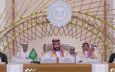 انعقاد القمة السعودية الأفريقية الأولى في الرياض