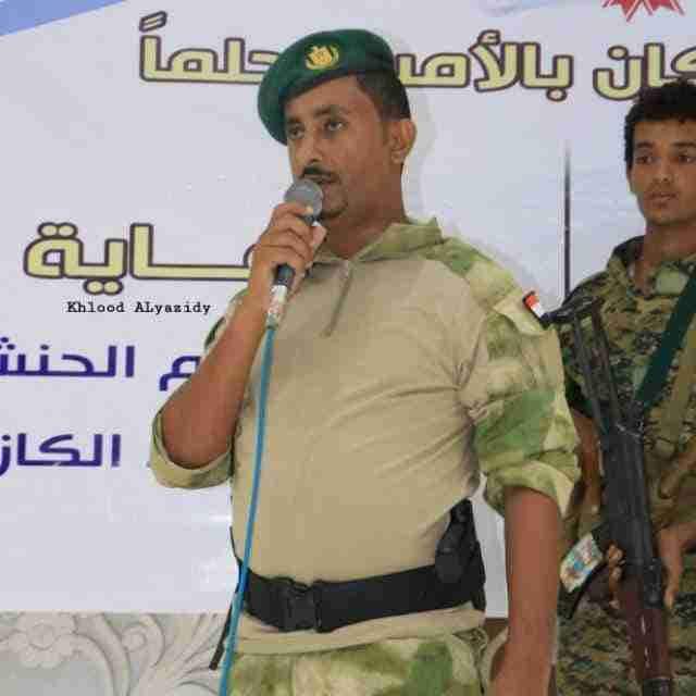 أول تعليق للقائد أكرم الحنشي على قرار تعيين قائداً جديداً للحزام الأمني في يافع.