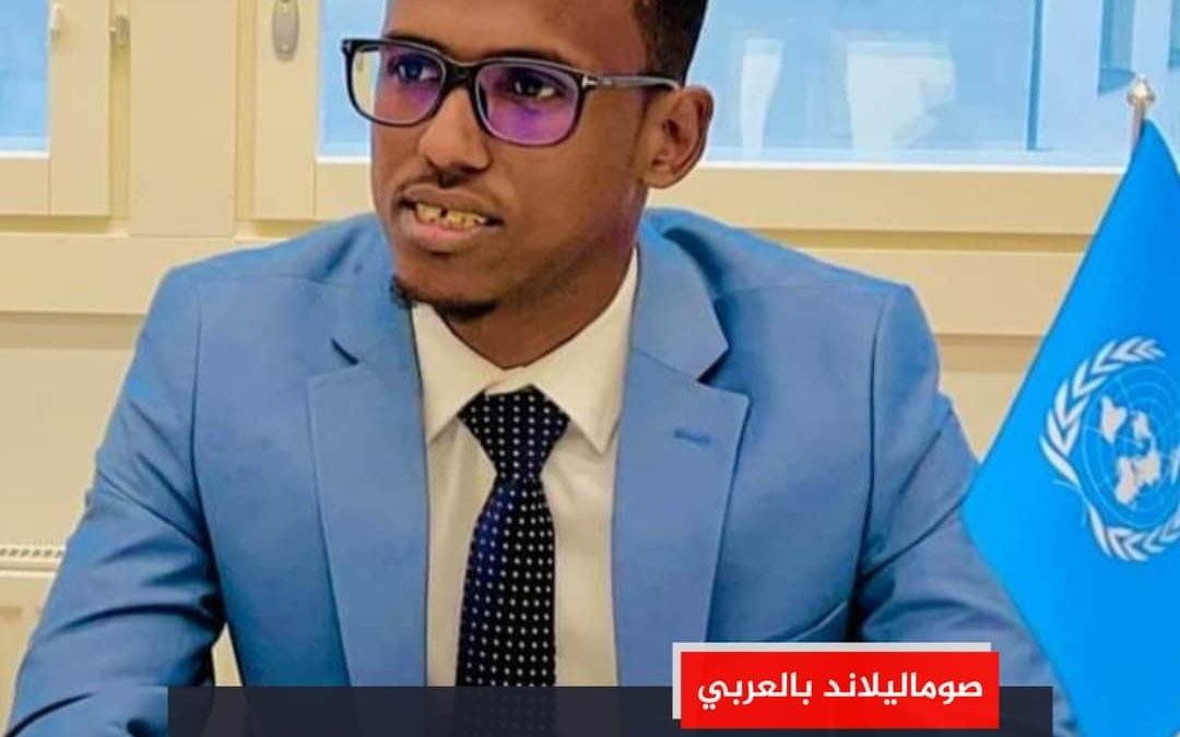 إعلامي من صوماليلاند يحصل على جائزة أفضل صحفي إفريقي للعام 2023م