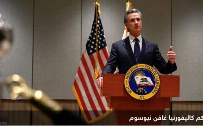 حملة في الظل.. هل ينافس حاكم كاليفورنيا بايدن في الانتخابات؟