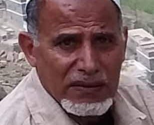 مداخلات أثرت السيرة الذاتية للأستاذ القدير المرجعية التربوية طاهر حنش أحمد السعيدي