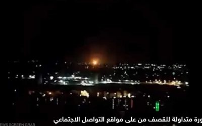 سوريا.. الدفاعات الجوية تتصدى “لأهداف معادية” في محيط دمشق