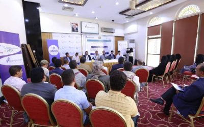 برعاية كريمة من بنك التسليف التعاوني والزراعي كاك بنك. تنعقد ورشة عمل خاصة بتعزيز ريادة الاعمال للشباب في مأرب