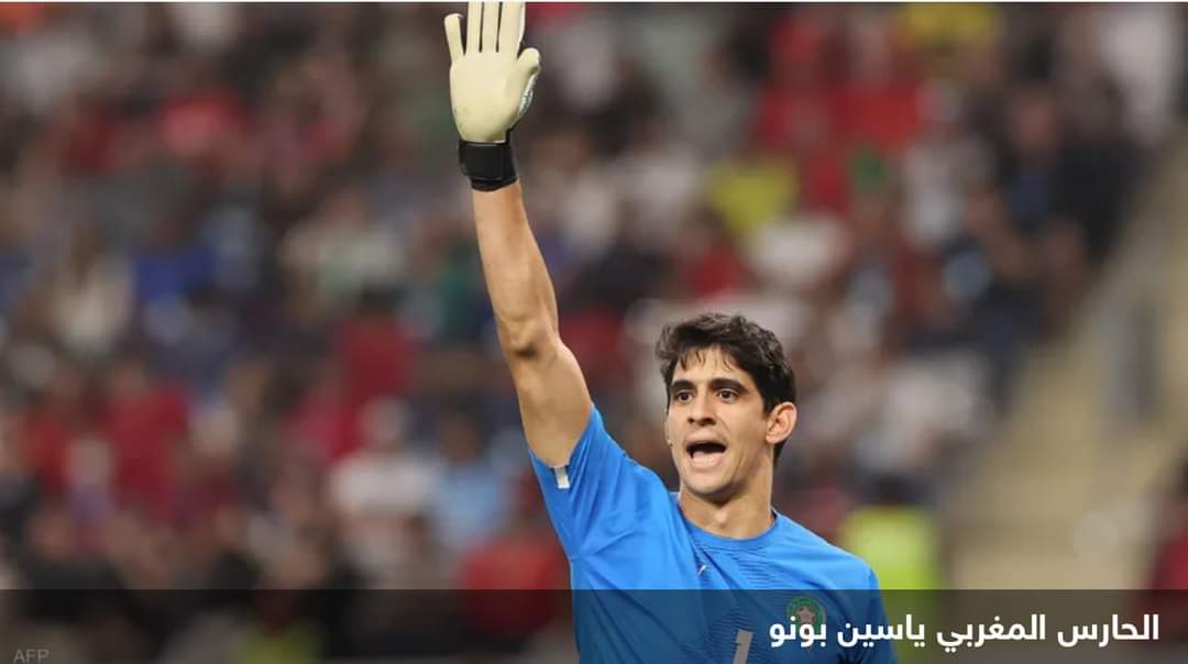 جوائز “الكاف” لأفضل لاعب.. 4 من المغرب في القائمة النهائية