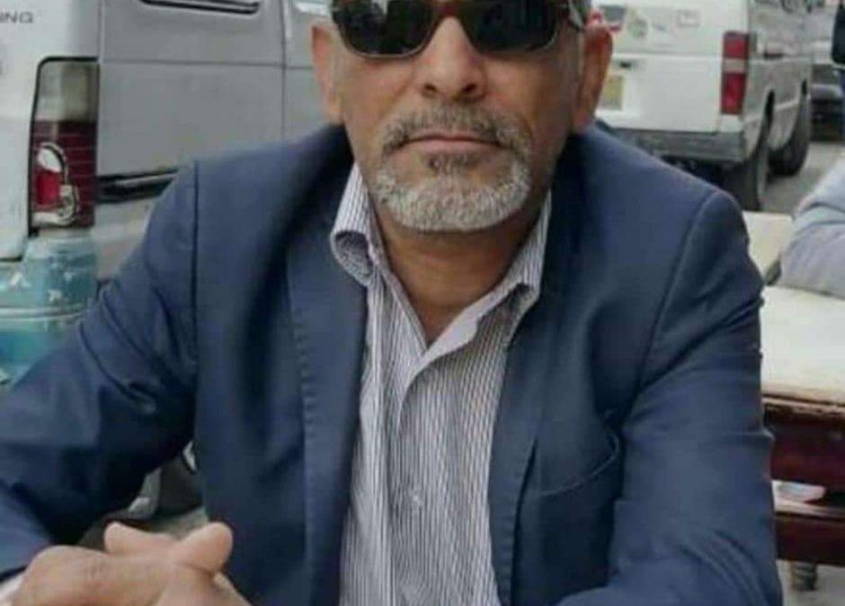 يحيى اليزيدي مديرا عاما للشؤون الاجتماعية محافظة أبين