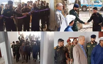 بحضور وكيل المحافظة ومدير أمن أبين.. إفتتاح إدارة أمن  خنفر بعد ترميمها بدعم من السلطة المحلية في المديرية