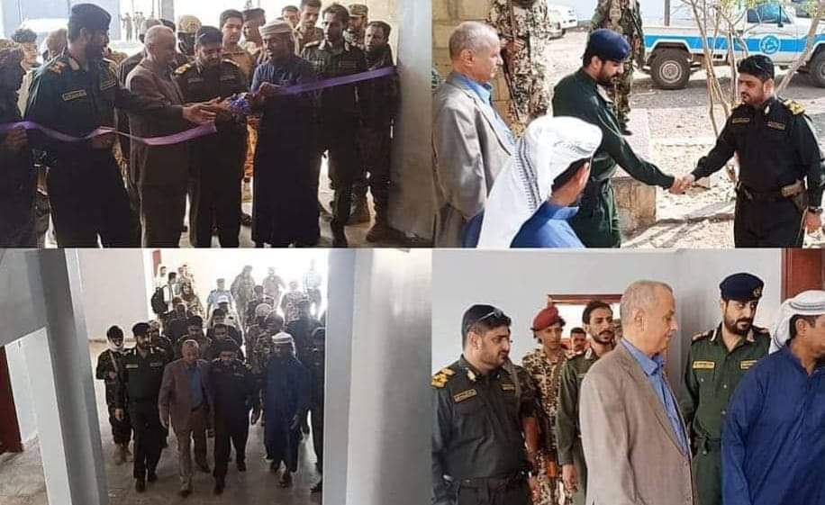بحضور وكيل المحافظة ومدير أمن أبين.. إفتتاح إدارة أمن  خنفر بعد ترميمها بدعم من السلطة المحلية في المديرية