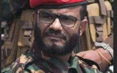 في الذكرى المئوية لاستشهاد القائد البطل عبداللطيف السيد قائد الحزام الامني أبين