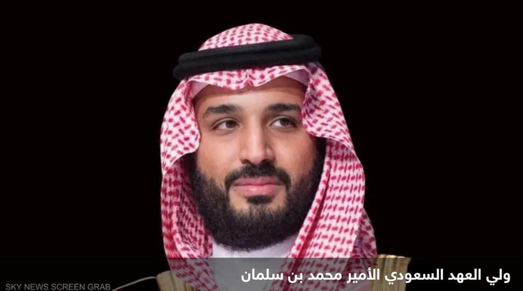 ولي العهد السعودي يدعو إلى وقف تصدير السلاح إلى إسرائيل