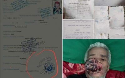 لحج.. جندي باللواء الخامس مقاومة مصاب السرطان يناشد الرئيس القائد الزبيدي وأهل الخير إنقاذ حياته وثائق