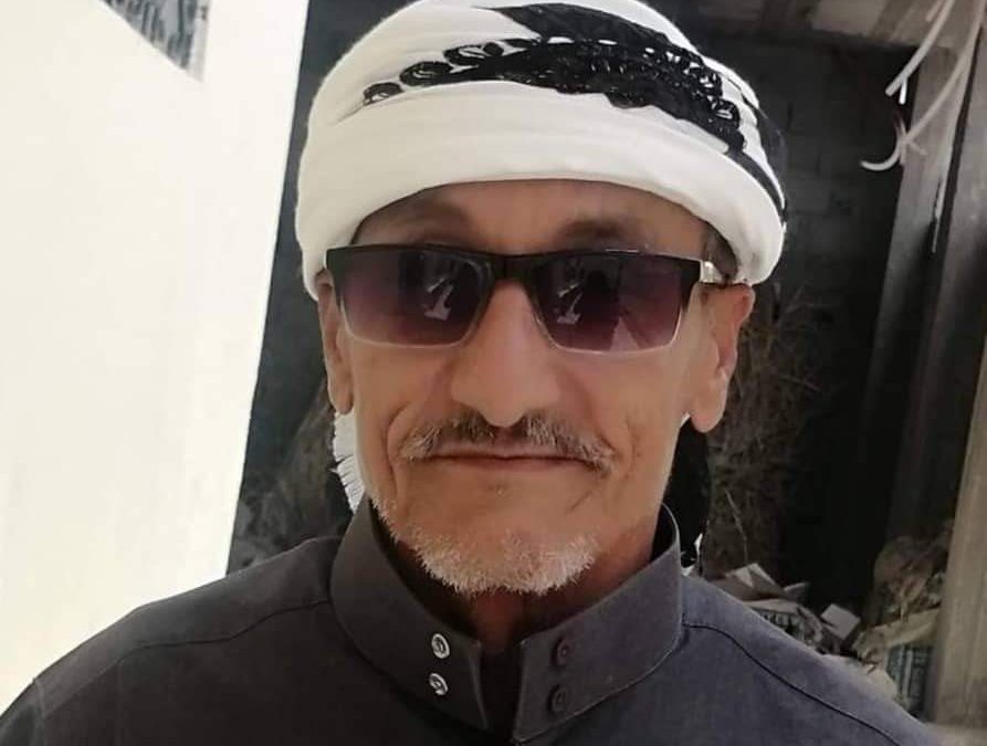 الوفر وما ادراك ما الوفر