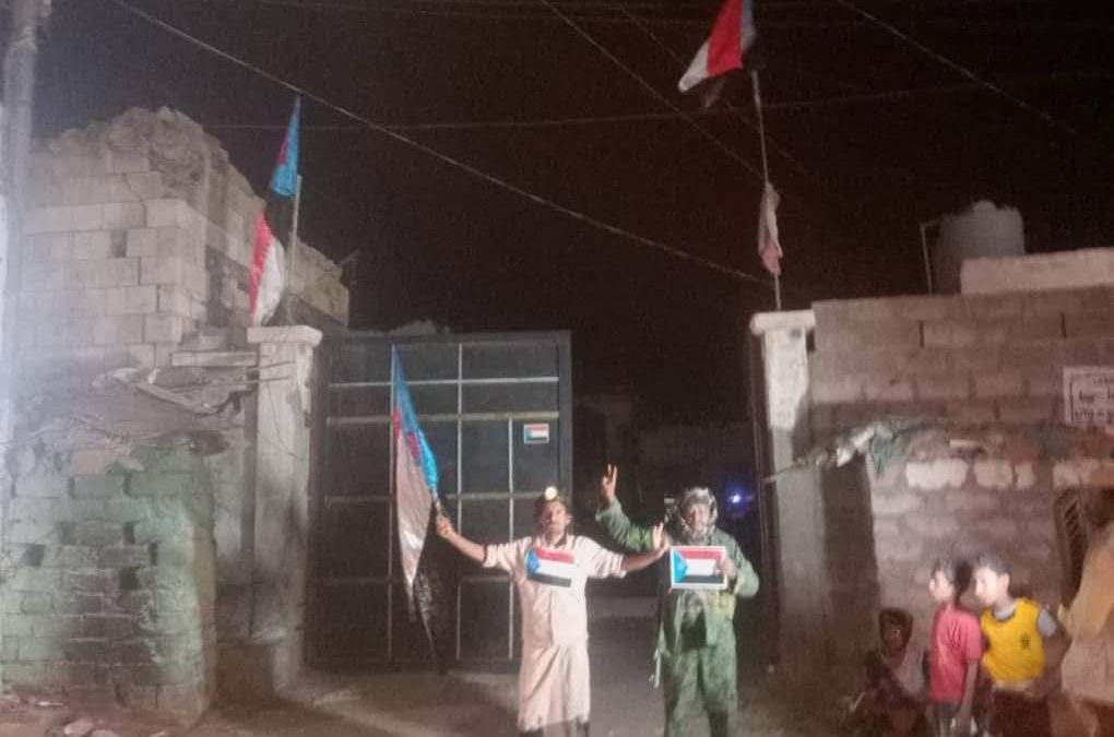 شبوة:  انتقالي بيحان يُجدد رفع أعلام الجنوب في المديرية والتحضير للاحتفال بمناسبة ذكرى الاستقلال 30 نوفمبر