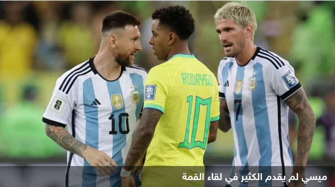 لأول مرة في التاريخ.. الأرجنتين تنسف “قاعدة البرازيل”