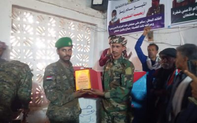 نائب رئيس انتقالي أبين يشهد حفل تأبين الشهيد سالم صلعان قائد الحزام الأمني بمنطقة شقرة