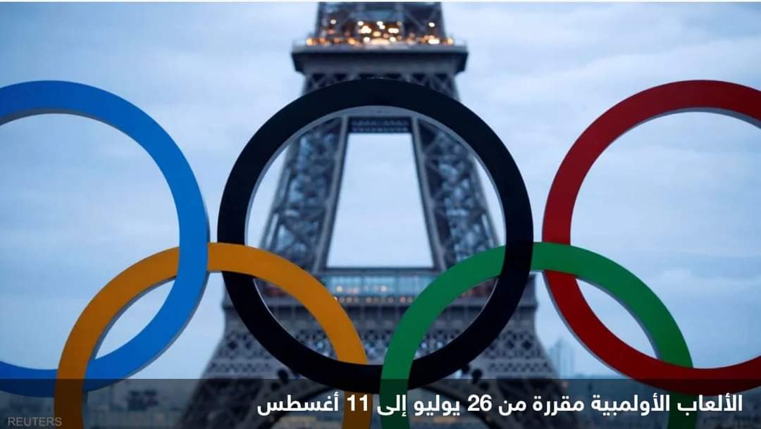 آلاف الجنود وطائرات وقناصة.. هكذا تستعد فرنسا للأولمبياد