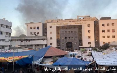 مصادر فلسطينية: الجيش الإسرائيلي ينسحب من مستشفى الشفاء