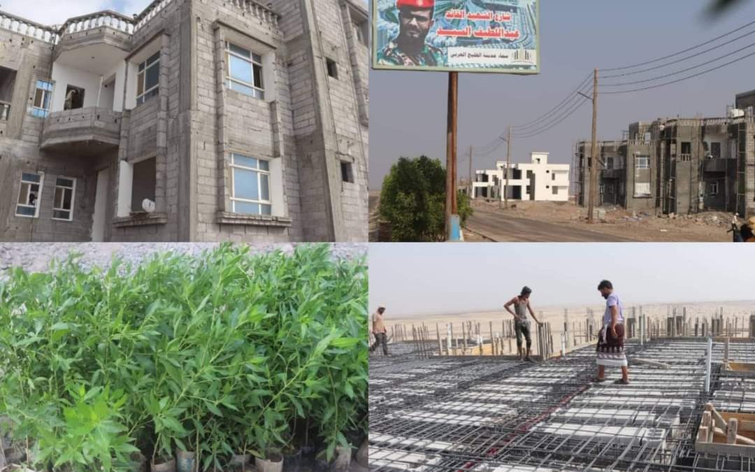 يوم في مدينة الخليج العربي
