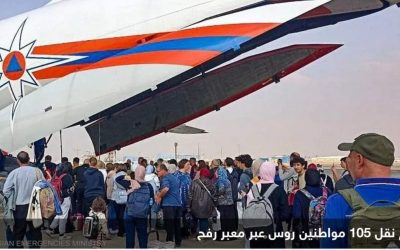 روسيا تسير ثاني رحلة خلال يومين لإجلاء مواطنيها من غزة