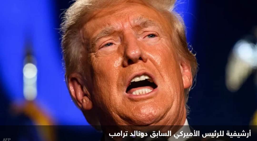 لا يحترموننا”.. ترامب ينتقد  صفقة الأسرى ويهاجم بايدن