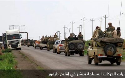 تحشيد الفاشر ينذر بكارثة جديدة في إقليم دارفور المأزوم