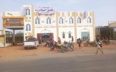 لأول مرة في  تاريخ المديرية .. افتتاح فندق السلام للسياحة بأحور