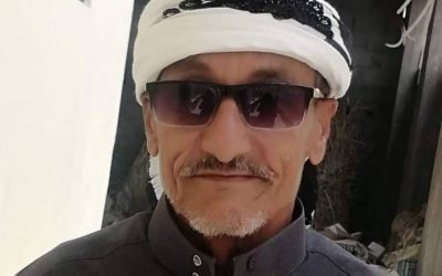 الزراعة حياة