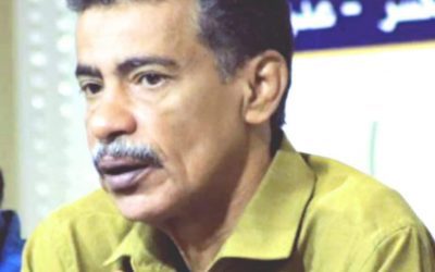 اسمعي يا حكومة اسمع يا تحالف