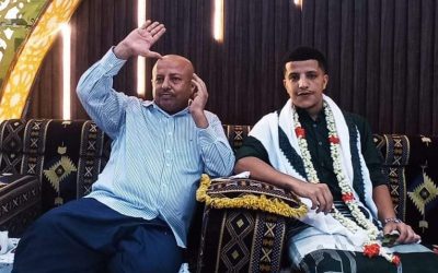 أفراح  آل الساكت