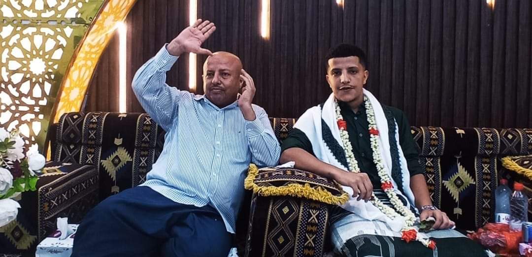 أفراح  آل الساكت