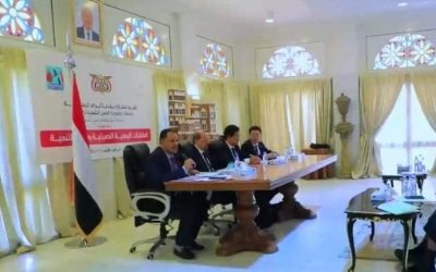 الإشتراكي يشارك بورقة عمل في ندوة حول العلاقات بين اليمن والصين  وفرص التنمية نظمتها السفارة اليمنية في السعودية والسفارة الصينية في اليمن