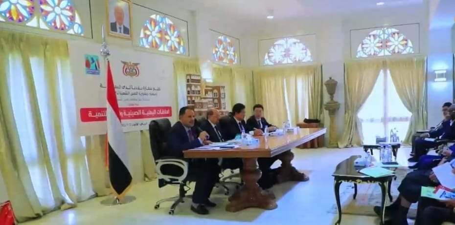 الإشتراكي يشارك بورقة عمل في ندوة حول العلاقات بين اليمن والصين  وفرص التنمية نظمتها السفارة اليمنية في السعودية والسفارة الصينية في اليمن